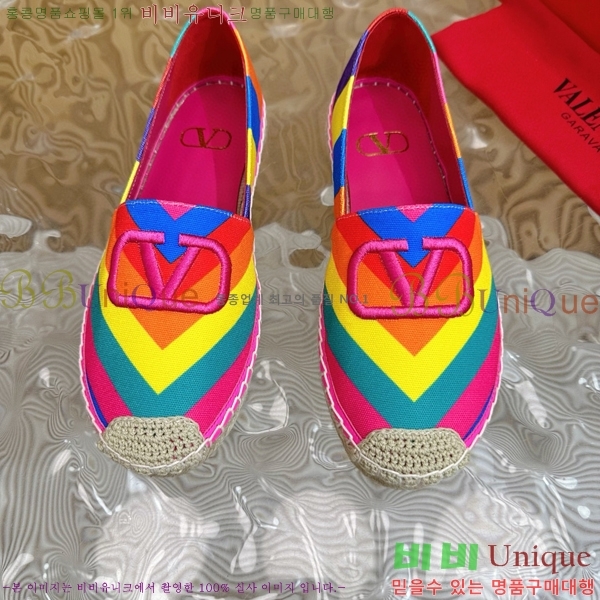 �߷�Ƽ�� �����ĵ� �÷����� 663557