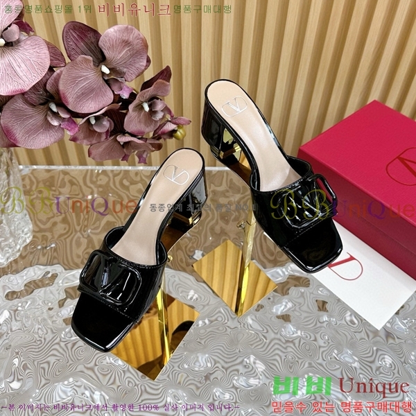 �߷�Ƽ�� ���̷ΰ� �ñ״�ó �����̵� ���� 60MM 35VA23577-1