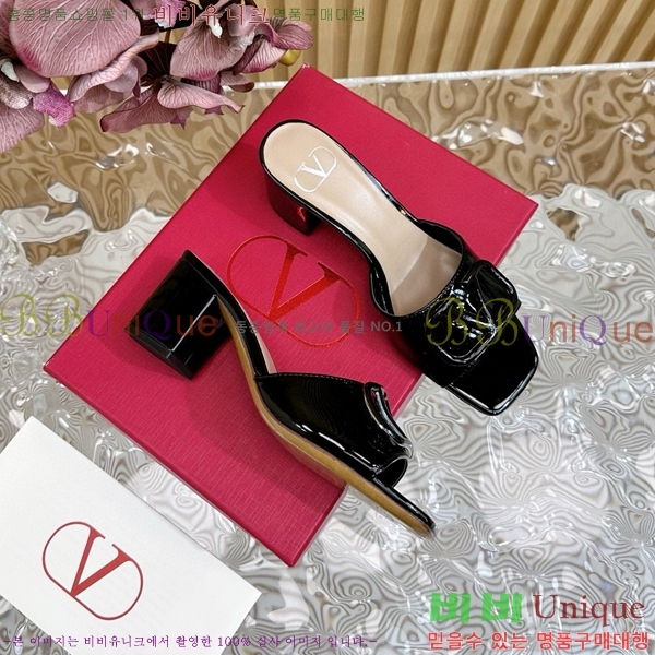 �߷�Ƽ�� ���̷ΰ� �ñ״�ó �����̵� ���� 60MM 35VA23577-1