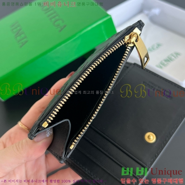 #���װ�����Ÿ ��Ʈ��ġ���� ������ 742330-102