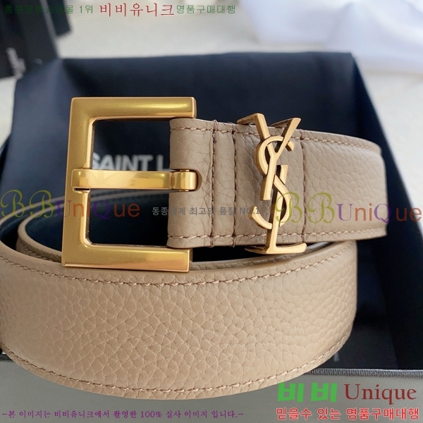 #���ζ� ī���� ���׷� ��Ʈ Y154780-4 �� 3cm