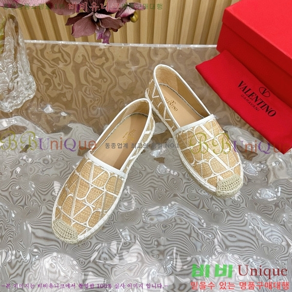 �߷�Ƽ�� �����ĵ� �������� 32VA824110-3