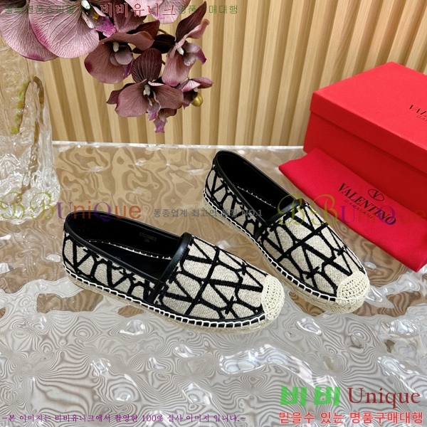 �߷�Ƽ�� �����ĵ� �������� 32VA824110-1