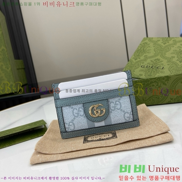 #���� ���ǵ�� ī�� ���̽� 523159-84