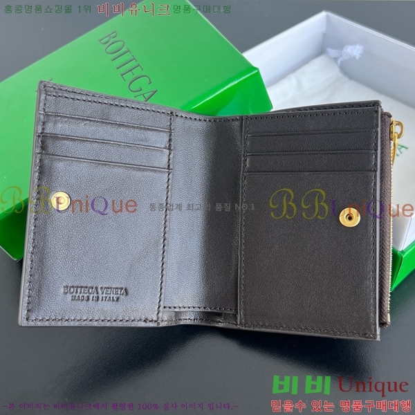 #���װ�����Ÿ ��Ʈ��ġ���� ������ 742330-105