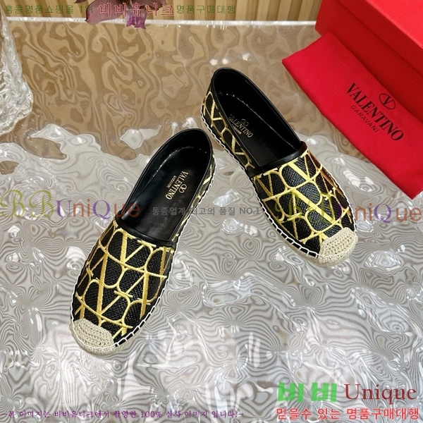 �߷�Ƽ�� �����ĵ� �������� 32VA824110-2