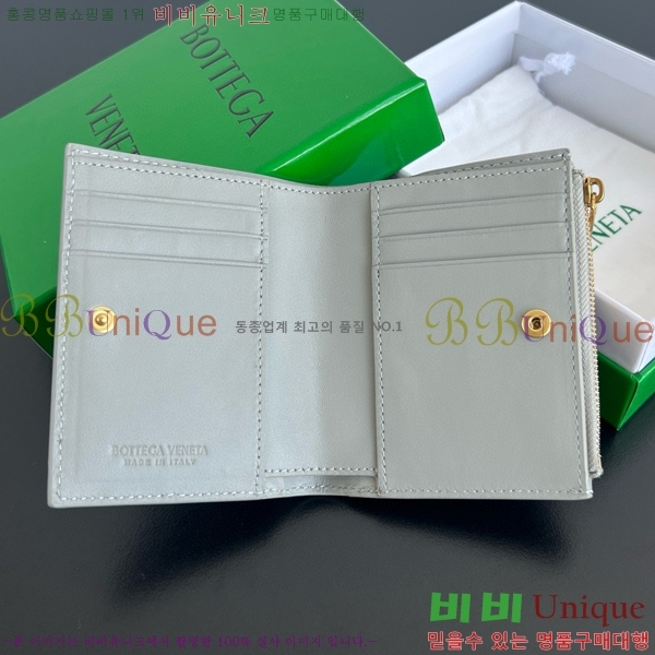 #���װ�����Ÿ ��Ʈ��ġ���� ������ 742330-106