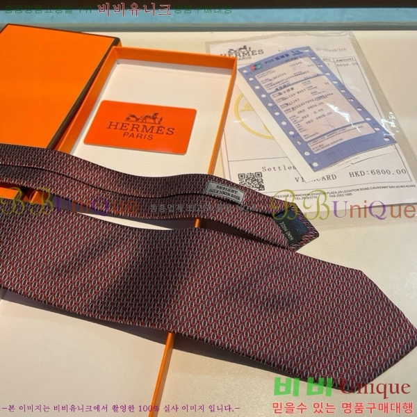 #�����޽� ��Ÿ�� HE555582-10