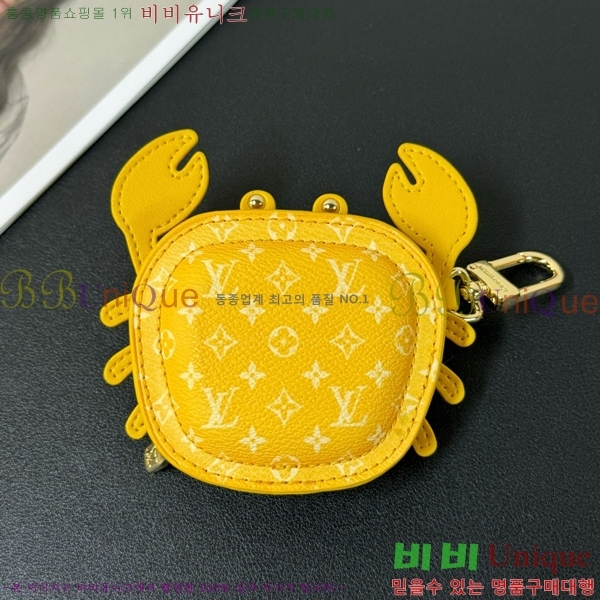 ���̺��� Ű��/�̾������̽� M211521-5