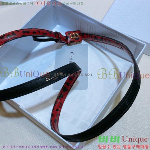 #��� �ٺ� ��Ʈ D964711-2 1.2cm