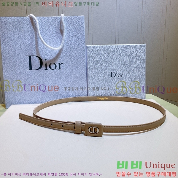#��� �ٺ� ��Ʈ D964711-7 1.2cm