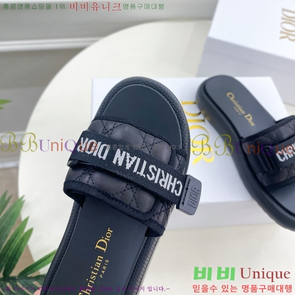 ��� ������� �����̵� ���� 29D745241-