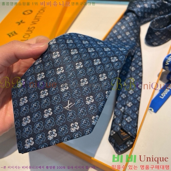 #���̺��� ��Ÿ�� LV95562-13