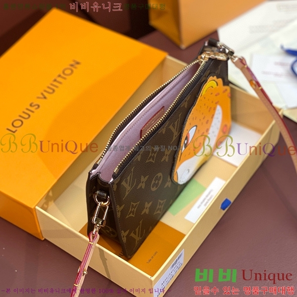 #���̺��� ������ ���׷� �Ŀ�ġ M83685-101