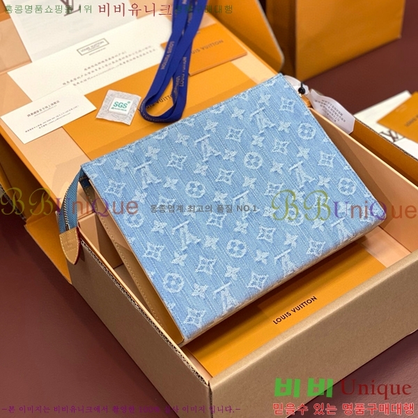 #���̺��� ���Ϸ�Ʈ�� �Ŀ�ġ 26 Ŭ��ġ M47542-101