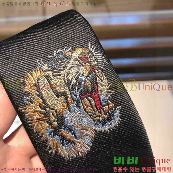 #���� ��Ÿ�� GU85622-1