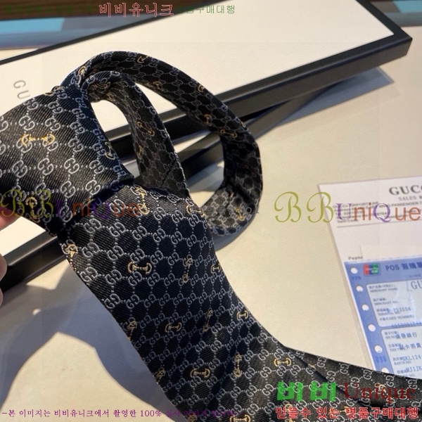 #���� ��Ÿ�� GU85622-3