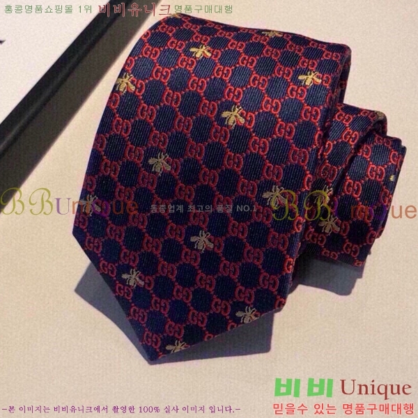 #���� ��Ÿ�� GU85622-5