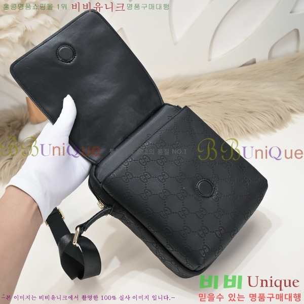 ���� ũ�ν��� 521703