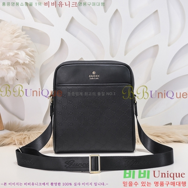 ���� ũ�ν��� 521715