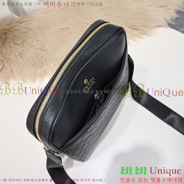 ���� ũ�ν��� 521715