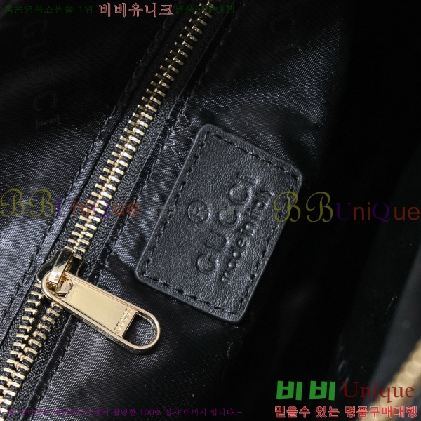 ���� ũ�ν��� 521715