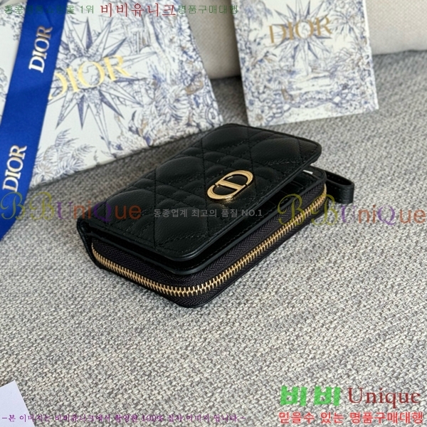 #��� ī�� ����Ʈ ���� ���� S5032-204