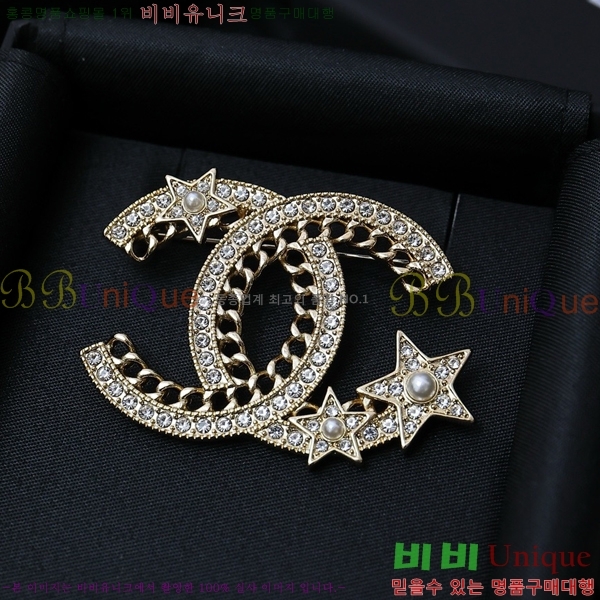 ���� ���ġ C2H332-4