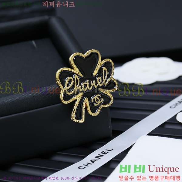 ���� ���ġ C2H332-7