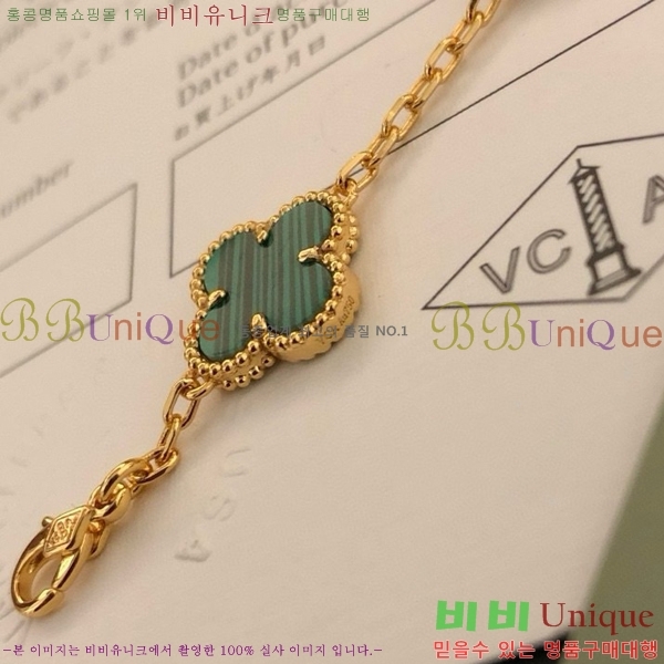 ��Ŭ���� �� ���� ���� VA17533-1