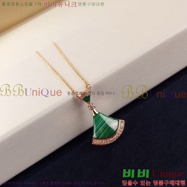 �Ұ��� ��ٽ��帲 ����� BV77731-2