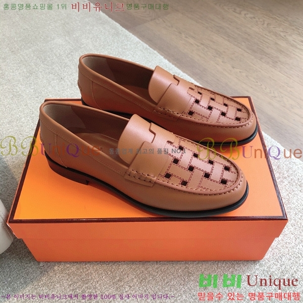 �����޽� �ɳ׵� ���� 44H8541201-1