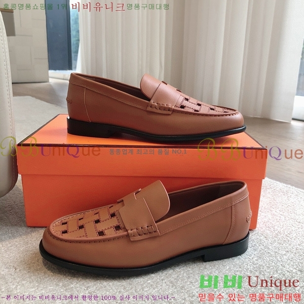 �����޽� �ɳ׵� ���� 44H8541201-1