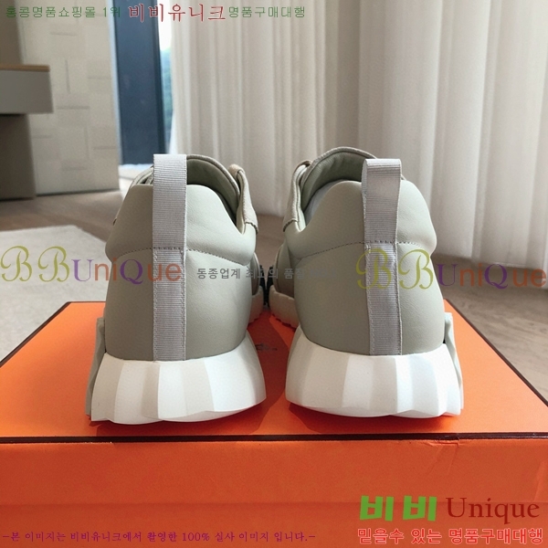 �����޽� �ٿ�� ����Ŀ�� 34H245378-2