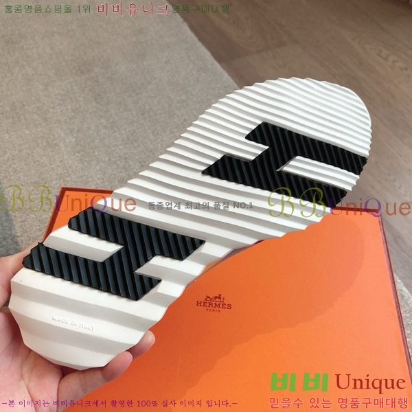 �����޽� �ٿ�� ����Ŀ�� 34H245379-2