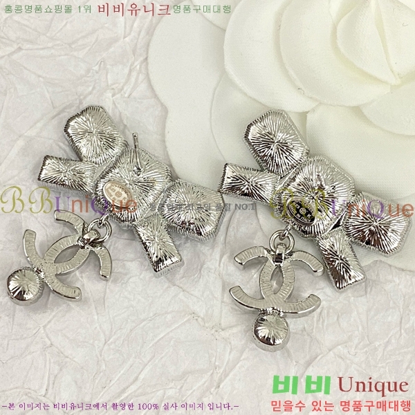 ���� �Ͱ��� CH95562-4