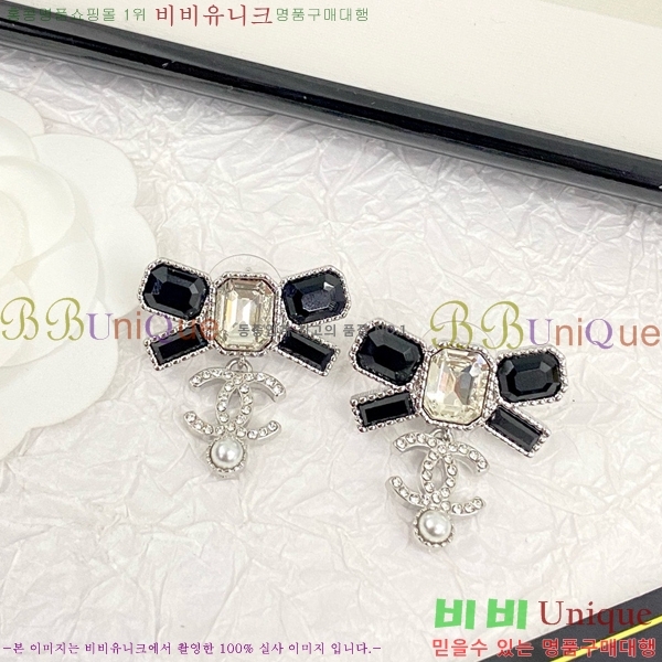 ���� �Ͱ��� CH95562-4