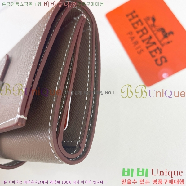 �����޽� ���� �޺� ���� 5119-2