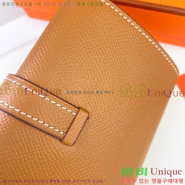 �����޽� ���� �޺� ���� 5119-3