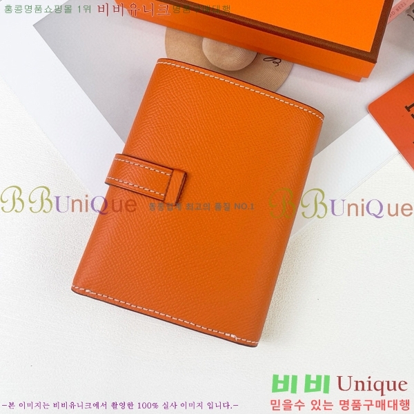 �����޽� ���� �޺� ���� 5119-6