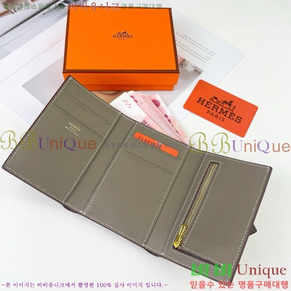 �����޽� ���� �޺� ���� 5119-7