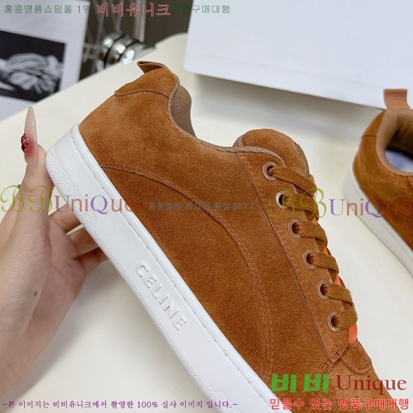 ������ Ʈ���̳� ����Ŀ�� 34CE894857-1