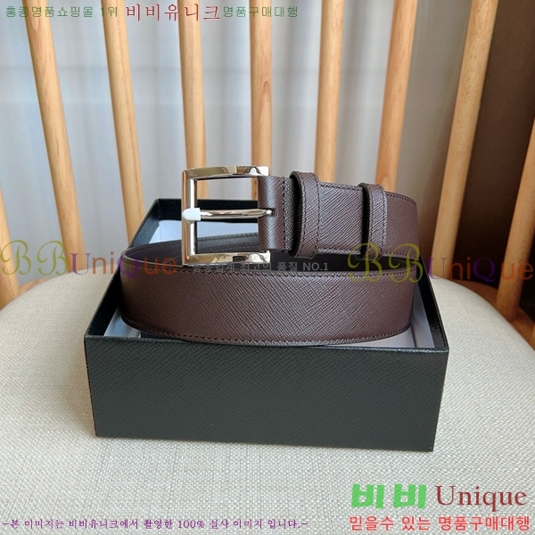 #����� Ŭ���� ��Ʈ P784691-1 �� 3.5cm