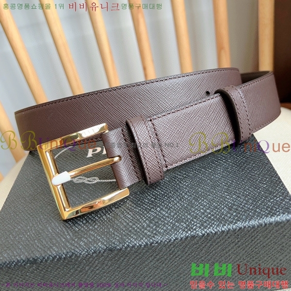 #����� Ŭ���� ��Ʈ P784691-2 �� 3.5cm