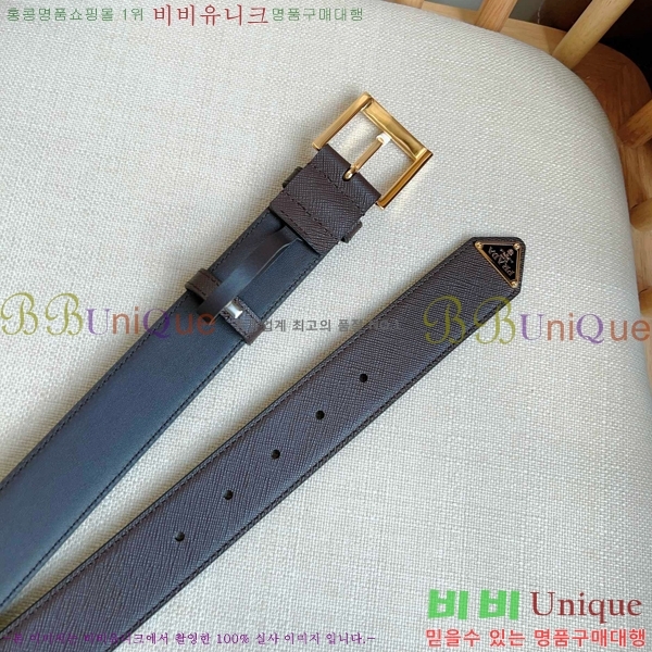 #����� Ŭ���� ��Ʈ P784691-2 �� 3.5cm