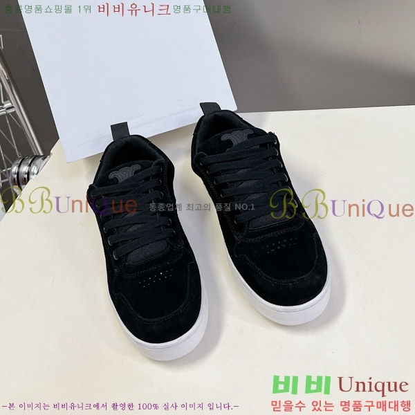 ������ Ʈ���̳� ����Ŀ�� 34CE894857-3