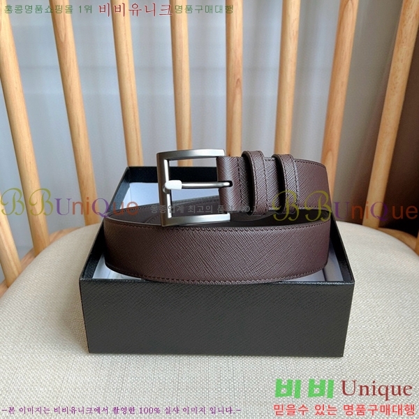 #����� Ŭ���� ��Ʈ P784691-3 �� 3.5cm