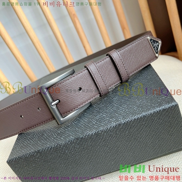 #����� Ŭ���� ��Ʈ P784691-3 �� 3.5cm