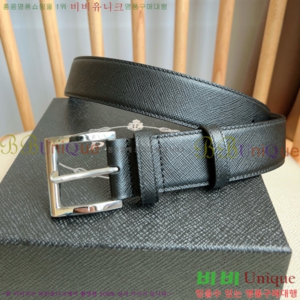 #����� Ŭ���� ��Ʈ P784691-4 �� 3.5cm