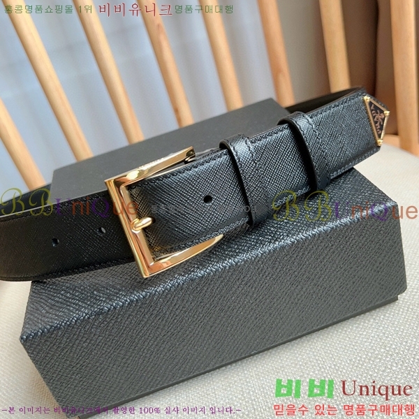 #����� Ŭ���� ��Ʈ P784691-5 �� 3.5cm